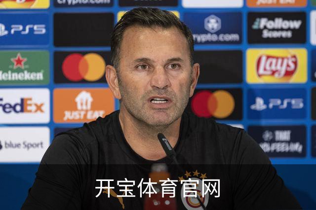 开宝体育官网公司介绍